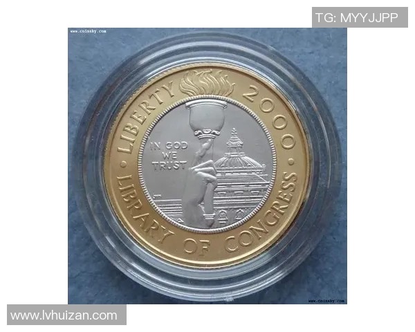 足球明星黄金纪念纸币的珍藏价值与投资潜力探讨